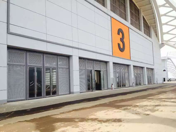 昆明滇池國際會展中心